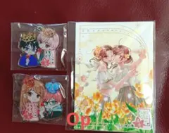 ちはやふる展 ポストカードセット 24枚セット Amazon.co.jp: ちはやふる展 ポストカード セット 公式グッズ 会場限定