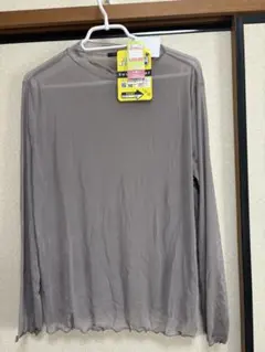 Item thumbnail for item bf6d9ca0-8caf-4468-9c56-aa8593726923