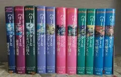 ハリー・ポッターシリーズ 全11巻 日本語版 イラスト版