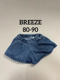 BREEZE デニムプリーツパンツ　80