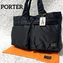 ✨廃盤品✨PORTER タンカー トートバッグ ブラック A4収納可能 男女兼用のサムネイル
