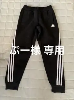 adidas 黒 ジャージ 3本ライン