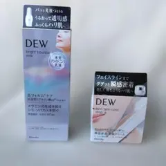 新品未使用 DEW ブライトバウンスミルク & タンタンコンクドロップα セット