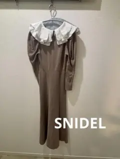 Item thumbnail for item e19d2f0f-5ec1-4283-bc13-2863390fdb2b