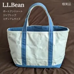 l.l.bean ジップ