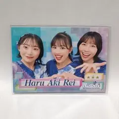 2026年最新】ベイスターズ diana akiの人気アイテム - メルカリ