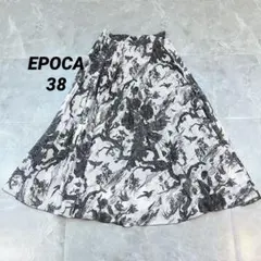 【美品】EPOCA エポカ フレアアネモネスカートシフォンプリーツロング丈38黒のサムネイル