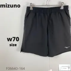 はるともこ様 リクエスト 2点 まとめ商品