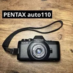 2026年最新】PENTAX auto110 コンプリートキットの人気アイテム - メルカリ