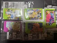 ポケモンフレンダ　スペシャルピック