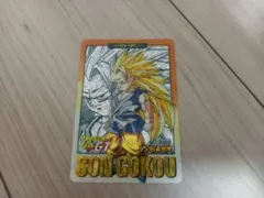 Item thumbnail for item 72adec4d-12b6-4c9e-a40e-a4307d9fc7bf