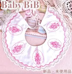 Item thumbnail for item 4289196c-306d-4036-a69d-a4872368a5a5