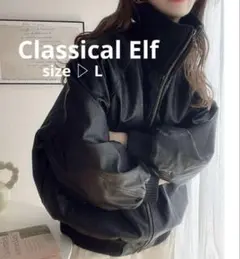 【美品】フェイクレザージャケット