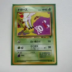 2026年最新】シリーズ：ポケットモンスターカードゲーム ポケモン