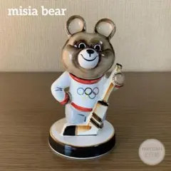 2026年最新】こぐまのミーシャ 陶器の人気アイテム - メルカリ