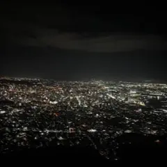 夜景写真 街の灯り