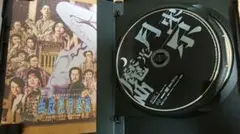 2025年最新】東京月光魔曲 瑛太の人気アイテム - メルカリ