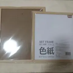 Item thumbnail for item 9a323d2a-96fa-4381-934e-0bc47d0c3446