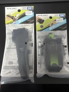 ベイブレードX BX-51 ストリングランチャー BX-11 ランチャーグリップ