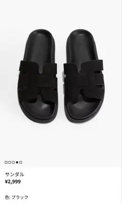 H&M サンダル ブラック サイズ36のサムネイル