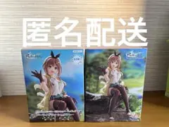 ライザのアトリエ　ライザリン・シュタウト　ぬーどるストッパーフィギュア　2体