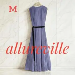 2026年最新】allureville アルアバイル ベルト付きギャザーワンピース 