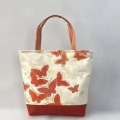 袋帯リメイクバッグ　蝶々可愛い　上品　軽量　107
