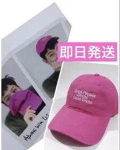 激レア]⭐︎G-DRAGONキャップ⭐︎三点セット ジヨコス BIGBANG - メルカリ