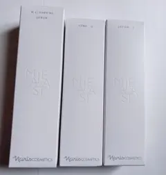 ワミレス パーソナティックス サブスキン リピトε 3個 - メルカリ