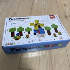 ピカソタイル　ピカソタイルズ　アイディアブック　作り方　組み立て方　ブック ピカソタイル ピカソタイルズ アイディアブック 作り方 組み立て