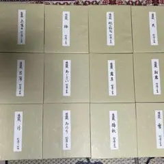 富士山  額付き  村田博三   綾錦織 2025年最新】村田博三の人気アイテム - メルカリ