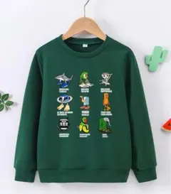 イタリアンブレインロット トゥントゥントゥンサフール トレーナー 130-140