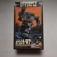 当時モノ ヴィンテージ 旧タカラ 1/24 スタンディングタートル ボトムズ 当時モノ ヴィンテージ 旧タカラ 1/24 スタンディングタートル