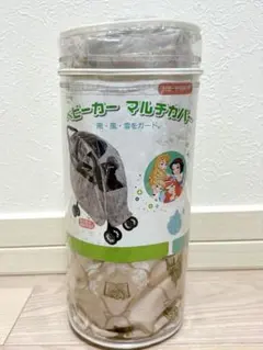 Item thumbnail for item 6ceb2509-c780-4fbf-ab44-bf38b63211da