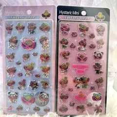 【ラスト品】ヒスミニシール 2種