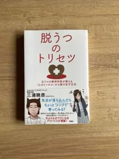 Item thumbnail for item 7a4b01ad-3545-47c8-9ebf-9fb27929900e