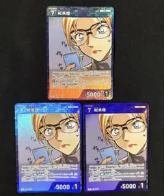 名探偵コナンカード 妃英理 R - メルカリ