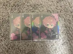てるとくん メタカ 4枚セット