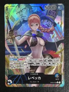 Carlo Wu様 リクエスト 3点 まとめ商品
