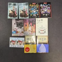 漫画　小説まとめ売り