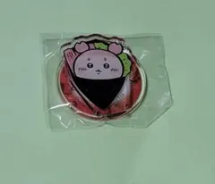 ちいかわ　ちいかわ寿司　アクリルスタンド　カプセル　ガチャ　古本屋