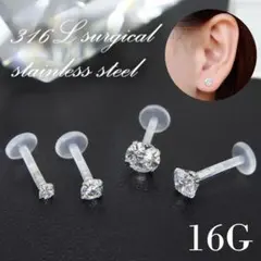 Item thumbnail for item 50aeb77c-fbc6-498f-8100-a36a0470e3e4