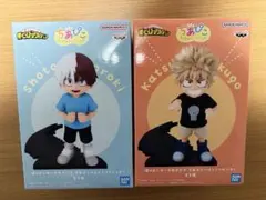 僕のヒーローアカデミア ちあぴこ 爆豪勝己/轟焦凍 フィギュア（中身のみ）