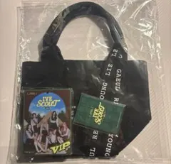 【未開封】IVE SCOUT VIP 特典 フルセット トレカ アプグレ グッズ