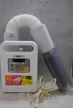 Item thumbnail for item c4b67544-a18d-4ea6-bb52-808a2f4286b4