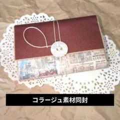 ria様 リクエスト 2点 まとめ商品 - メルカリ