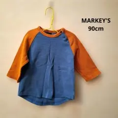 オレンジと青の長袖