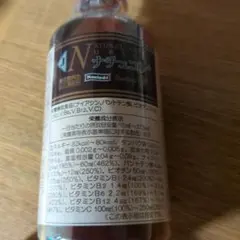 ベルセレージュ ファンデーション ナチュラル66 - メルカリ