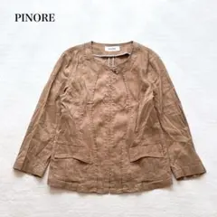 2025年最新】PINORE レディース ノーカラージャケットの人気アイテム