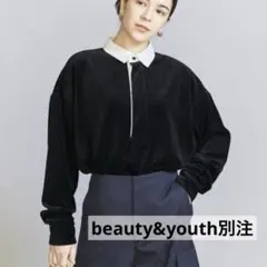 美品 beauty&youth別注 <+81BRANCA> 黒 ベロアカットソー